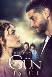 Bir Kucuk Gun Isigi VOSTFR