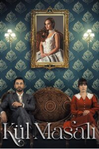 KUL MASALI