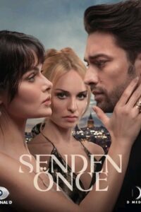SENDEN ONCE