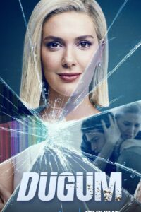 DUGUM