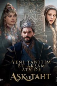 Aşk ve Taht VOSTFR