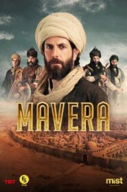 Mavera: Hace Ahmed Yesevi VOSTFR