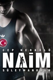 Cep Herkulu: Naim Süleymanoğlu VOSTFR
