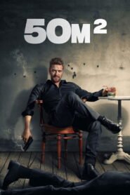 50M² VOSTFR