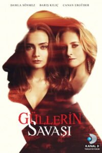 Gullerin Savasi VOSTFR