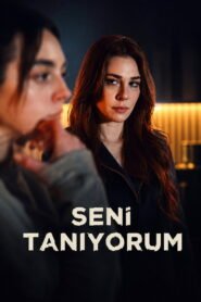 Je te Connais VOSTFR