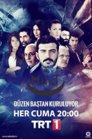 Milat VOSTFR