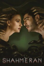 Shahmeran VOSTFR